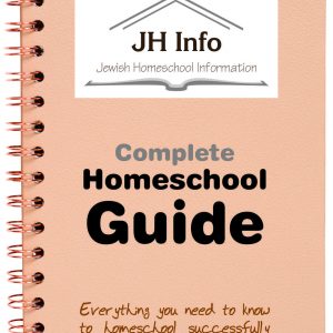 JH Info homeschool guide cover