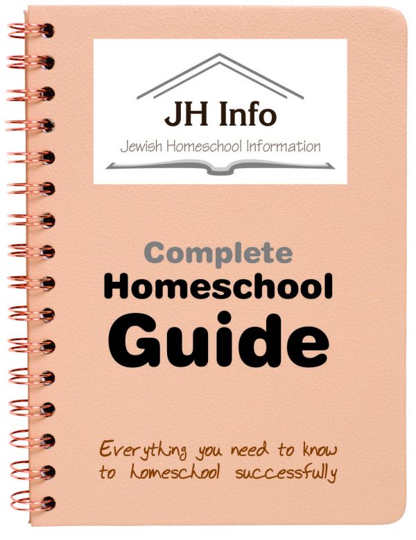 JH Info homeschool guide cover
